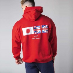 Moletom Masculino Plus Size Bandeira do Japão Moda Esporte SantoGato