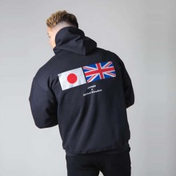 Moletom Masculino Plus Size Bandeira do Japão Moda Esporte SantoGato